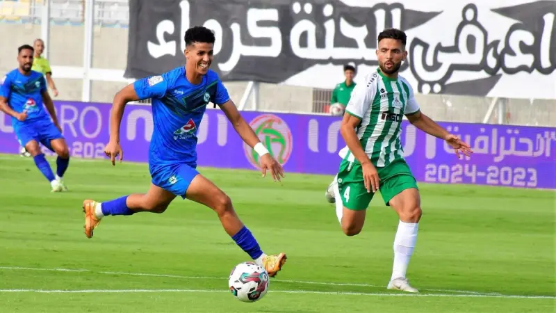 ترتيب الدوري المغربي القسم الثاني 2024.. صراع الصعود والهبوط