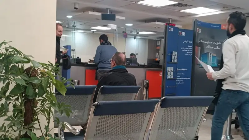 سعر الريال السعودي مقابل الجنيه المصري اليوم الاثنين 16/2/2026.. انخفاض بـ 3 قروش