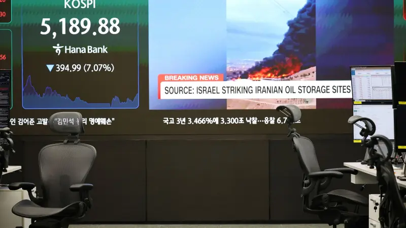 المؤشر نيكي الياباني يقفز لأعلى مستوى في تاريخه مع آمال إنهاء حرب إيران