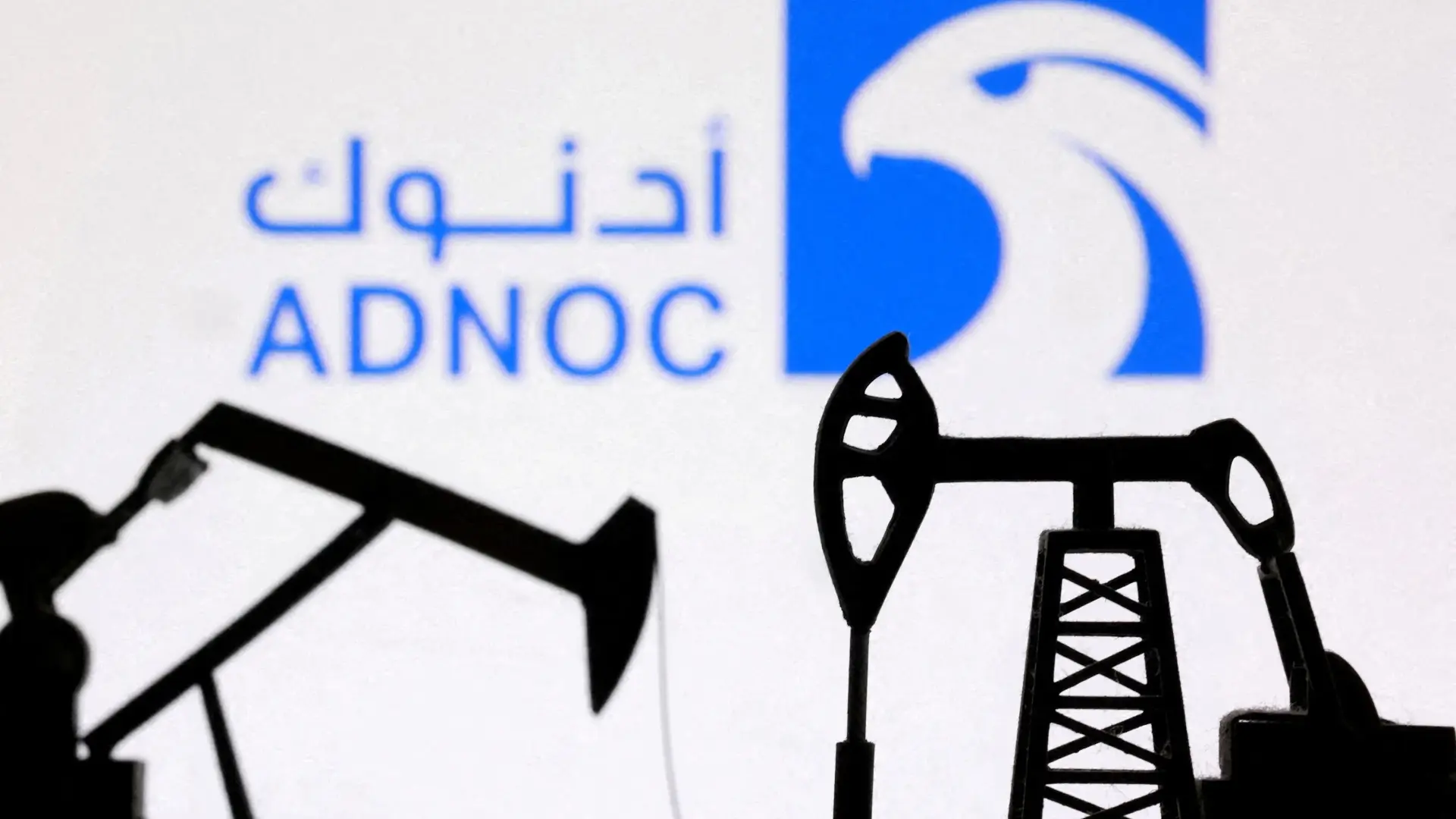 إدانات متواصلة للهجوم الذي استهدف ناقلتي "أدنوك" أثناء عبورهما مضيق هرمز (رويترز) إدانات متواصلة للهجوم الذي استهدف ناقلتي "أدنوك" أثناء عبورهما مضيق هرمز (رويترز)