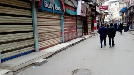 related_news_inside_blogsمواعيد غلق المحال في مصر.. هذه الأنشطة المستثناة