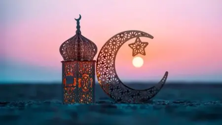 related_news_inside_blogsموعد ليلة الشك رمضان 2026 في الجزائر وتفاصيل تحري الهلال