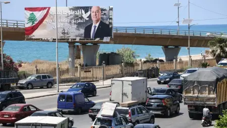 related_news_inside_blogsلبنان يشتعل مجددا.. هل يهدد ذلك اتفاق إيران وواشنطن؟