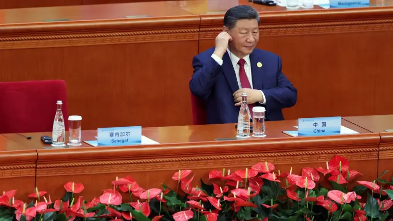 تصريح عنيف من بكين بشأن بحر الصين الجنوبي