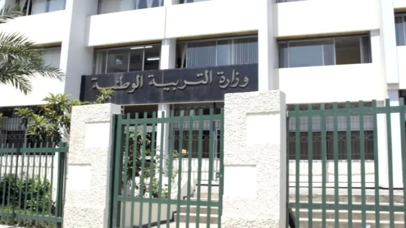 طلبات تحويل التلاميذ في الجزائر تبدأ إلكترونيًا.. الموعد وخطوات التقديم