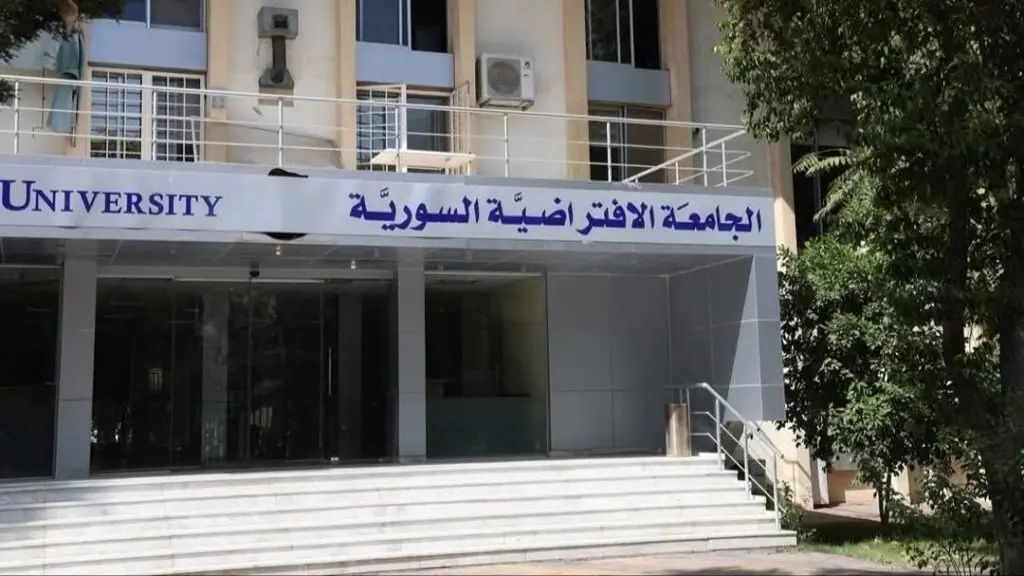 الجامعة الافتراضية السورية تعلن نتائج مفاضلة ربيع 2026 (فيسبوك) الجامعة الافتراضية السورية تعلن نتائج مفاضلة ربيع 2026 (فيسبوك)