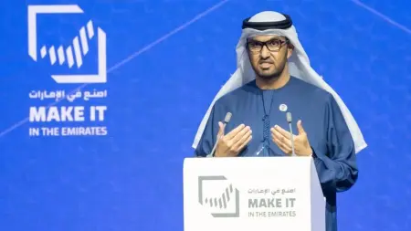 related_news_inside_blogsسلطان الجابر: 262 مليار درهم قيمة صادراتنا الصناعية في 2025