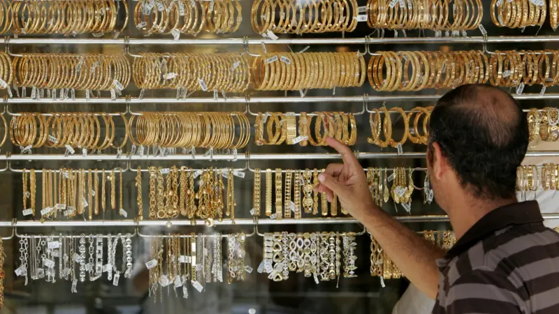 سعر سبيكة الذهب في مصر اليوم الثلاثاء.. استقرارًا نسبيًا