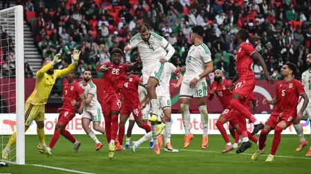 related_news_inside_blogsترتيب مجموعة الجزائر والسودان في كأس أمم إفريقيا 2025 بعد نهاية مرحلة المجموعات