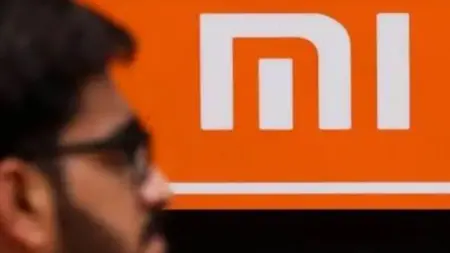 استثمار ضخم لشاومي في الذكاء الاصطناعي بهذه القيمة