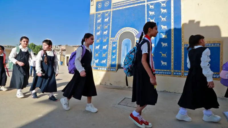 العراق.. رابط التقديم على منحة الطلبة 2024 وأبرز الشروط