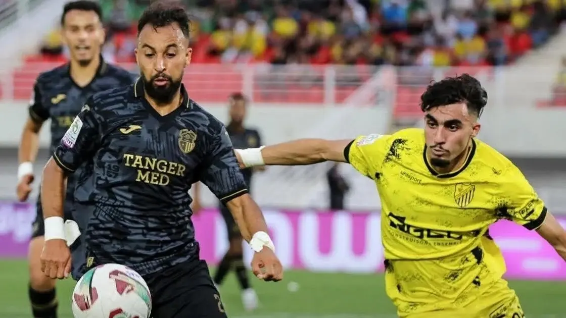 اتحاد طنجة يستضيف المغرب الفاسي في قمة الجولة الرابعة بالدوري (إكس) اتحاد طنجة يستضيف المغرب الفاسي في قمة الجولة الرابعة بالدوري (إكس)