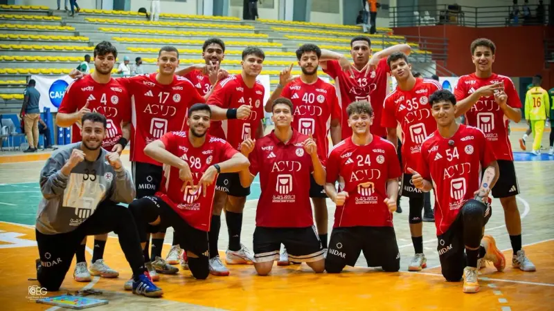 مصر تقلب الطاولة على تونس وتتوج بكأس أمم إفريقيا للشباب لكرة اليد للمرة الـ15