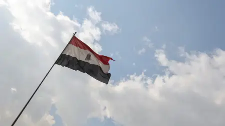 مصر تقترب من شريحة جديدة من صندوق النقد