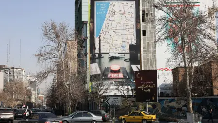 كندا تدعو رعاياها لمغادرة إيران فورا وسط تصاعد التوترات