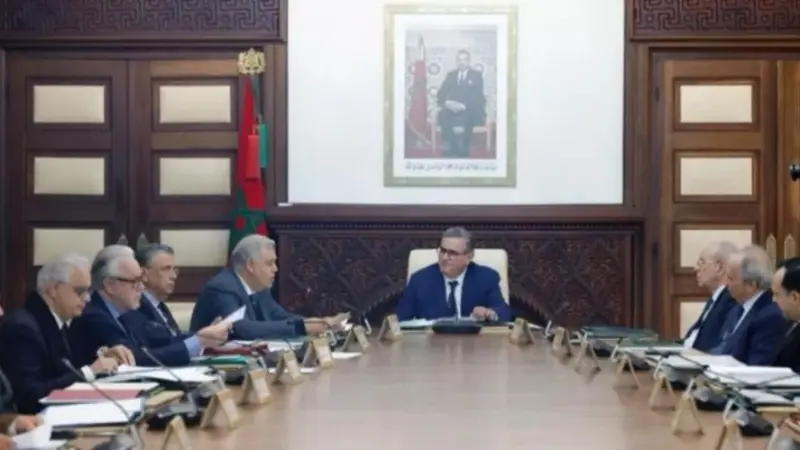 تحديد موعد انتخابات مجلس النواب في المغرب 2026.. إليكم التفاصيل