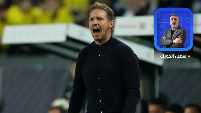 رهانات ناغلسمان كثيرة.. والمطلوب واحد