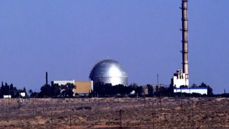 ماذا يعني تهديد إيران باستهداف مفاعل ديمونا الإسرائيلي؟