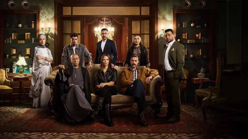 مواعيد عرض مسلسل قسمة العدل والقنوات الناقلة وتفاصيل القصة والأبطال