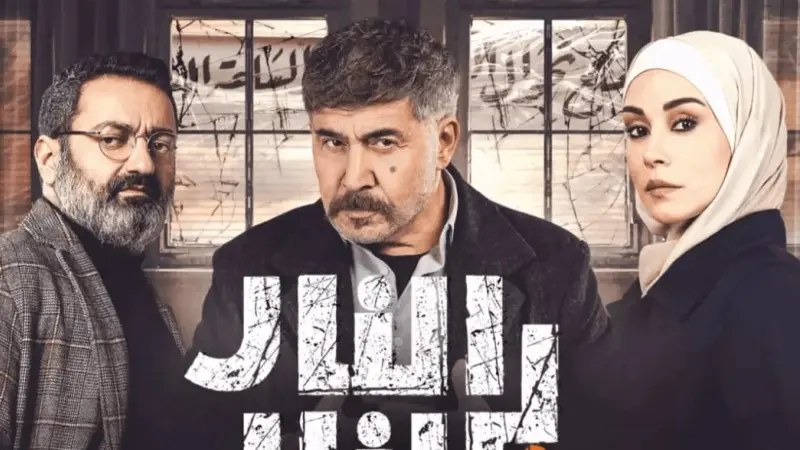 ردا على تصريحاتها الأخيرة.. مُخرج "النار بالنار" يُهدد بـ"فضح" كاريس بشّار