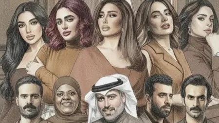 related_news_inside_blogsمواعيد عرض مسلسل بنات عبد الغني والقنوات الناقلة مع القصة والأبطال