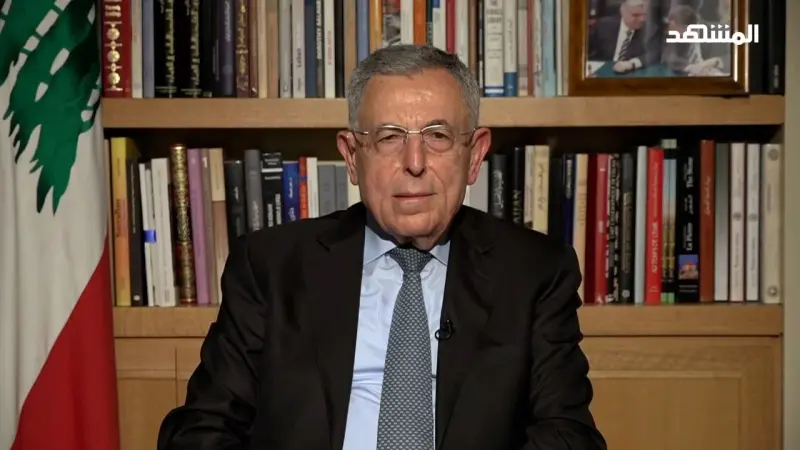 فيديو - السنيورة لـ"المشهد": أختار جهاد أزعور للرئاسة.. رياض سلامة مسؤول عن الانهيار