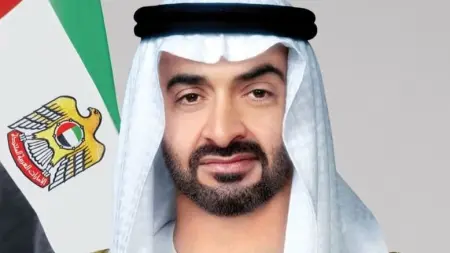 related_news_inside_blogsالإمارات تستجيب لإغاثة المتأثرين من فيضانات غانا بصورة عاجلة