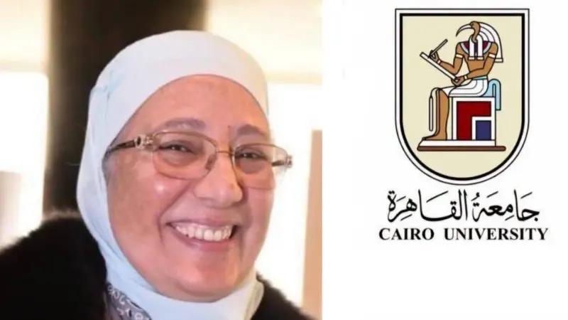 المصرية عالية عبد الفتاح تفوز بالميدالية الذهبية للتأثير العالمي في طب القلب النووي
