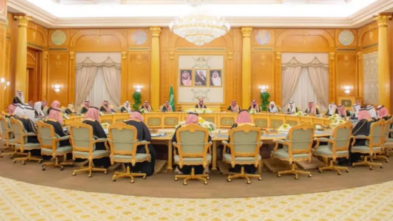 التفاصيل الكاملة لتعديلات نظام القضاء في السعودية