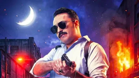 related_news_inside_blogsقائمة مواعيد مسلسلات رمضان 2026 في تونس والقنوات الناقلة.. 10 أعمال قوية