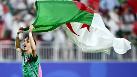 related_news_inside_blogsجدول ترتيب أفضل الثوالث في كأس العالم 2026.. من حصد البطاقات الـ8 لدور الـ32؟