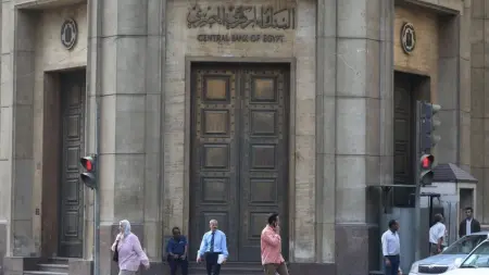 related_news_inside_blogsقفزة للدولار في مصر لأعلى مستوى منذ 2026.. وخبير يكشف السبب