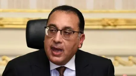 related_news_inside_blogsهل غدًا الخميس إجازة رسمية في مصر؟ قائمة بالإجازات المتبقية 2026