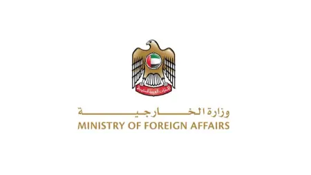 related_news_inside_blogsالإمارات تدين بشدة تصريحات جماعة "الحوثي" بشأن السعودية