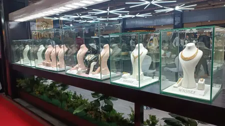 related_news_inside_blogsسعر الذهب اليوم في العراق الثلاثاء 27/1/2026.. تماسك عيار 21