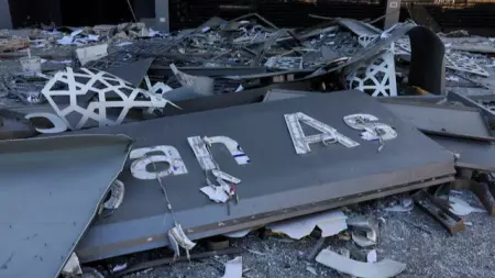 related_news_inside_blogsفيديو - قصف "جمعية القرض الحسن" التابعة لـ"حزب الله" في بيروت