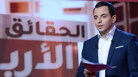 related_news_inside_blogsصدر بحقه حكم بالسجن.. من هو حمزة البلومي؟