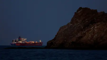 related_news_inside_blogsترامب: أميركا تبدأ عملية تطهير مضيق هرمز