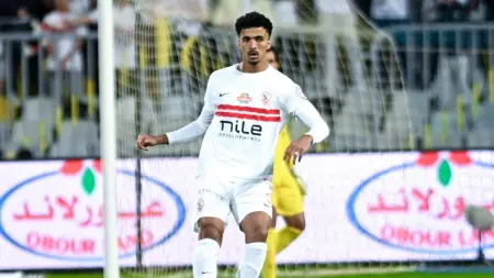 related_news_inside_blogsموعد مباراة الزمالك واتحاد العاصمة والقنوات الناقلة