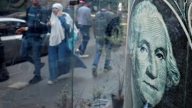 سعر الدولار اليوم مقابل الجنيه المصري الجمعة 25 سبتمبر 2026.. رد فعل السوق على تثبيت الفائدة