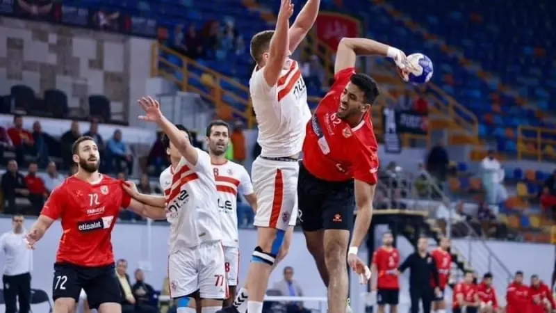 موعد مباراة الأهلي وطلائع الجيش في الدوري المصري لكرة اليد والقنوات الناقلة