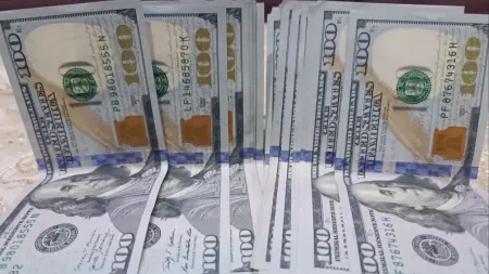 related_news_inside_blogsسعر الدولار مقابل الجنيه المصري اليوم الثلاثاء 21/04/2026.. تحرك "الأخضر"