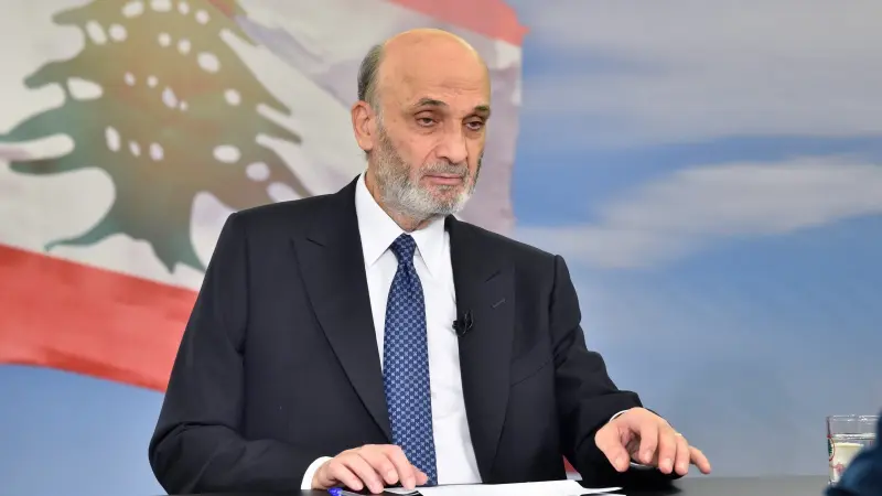 جعجع: لبنان تحوّل لدولة فاشلة والحرب دليل على فساد الطبقة الحاكمة