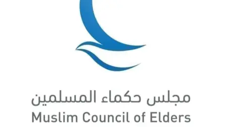 related_news_inside_blogs"حكماء المسلمين" يدين بشدة الهجمات الإرهابية في مالي