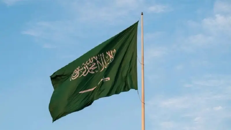 متى موعد يوم التأسيس 1446؟ هل يختلف عن اليوم الوطني؟