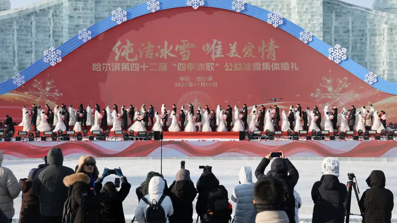 صور - افتتاح أكبر حديقة للجليد في العالم شمال الصين