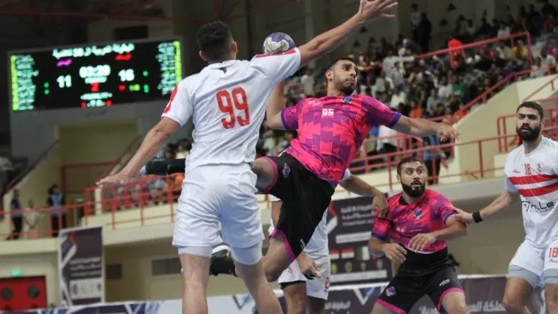 نتيجة مباراة الزمالك في كرة اليد اليوم ضد الهدى في البطولة العربية لكرة اليد 2023