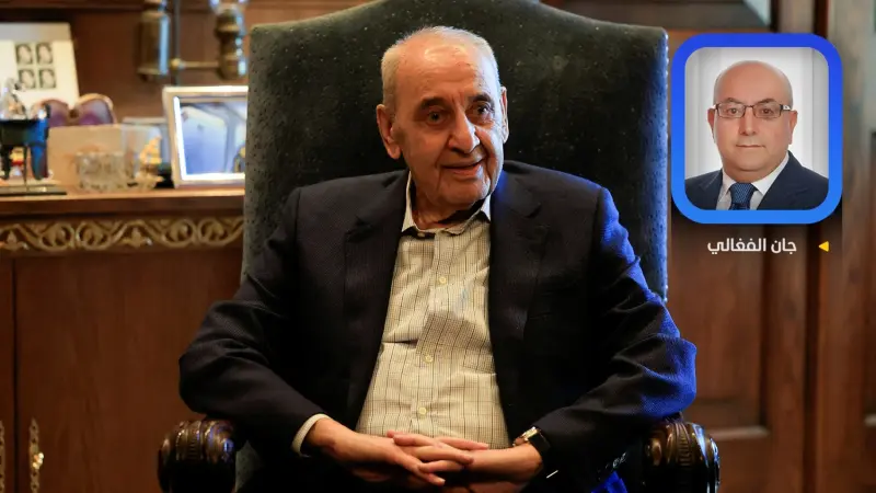 نبيه بري بين 6 شباط 1984 و6 شباط 2025.. ماذا تغيّر؟