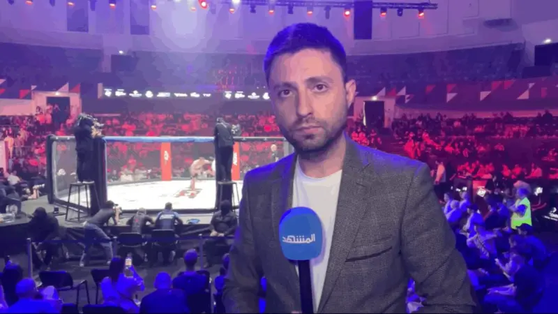 روسيا.. بطولة أبوظبي لـ"الجوجيتسو" تشمل المصارعين الهواة والمحترفين