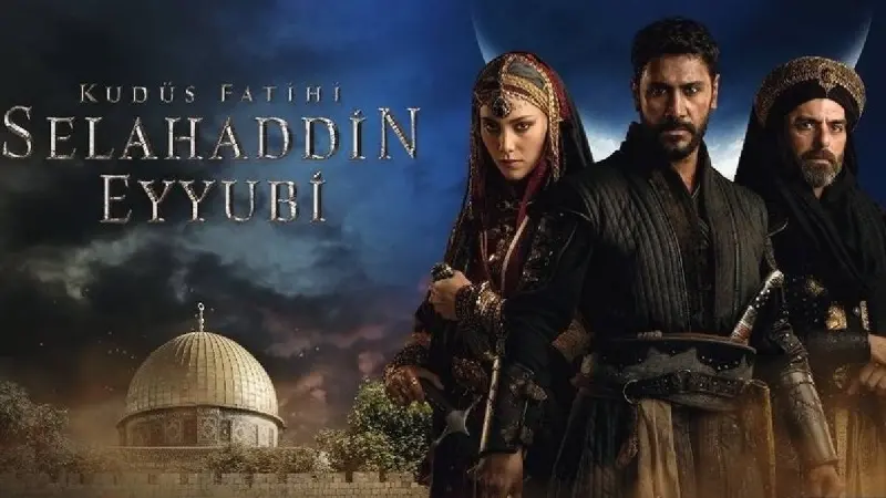 موعد عرض مسلسل صلاح الدين الأيوبي التركي.. القصة والأبطال